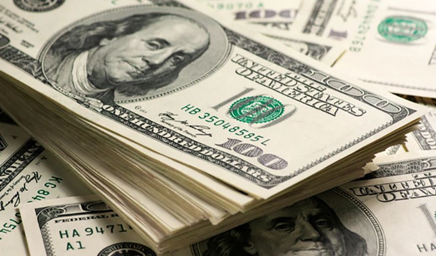 El dólar oficial aumentó 25 centavos y cerró a $123