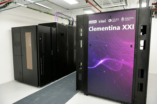 Clementina XXI, la supercomputadora que puso en marcha el Servicio Meteorológico Nacional. 