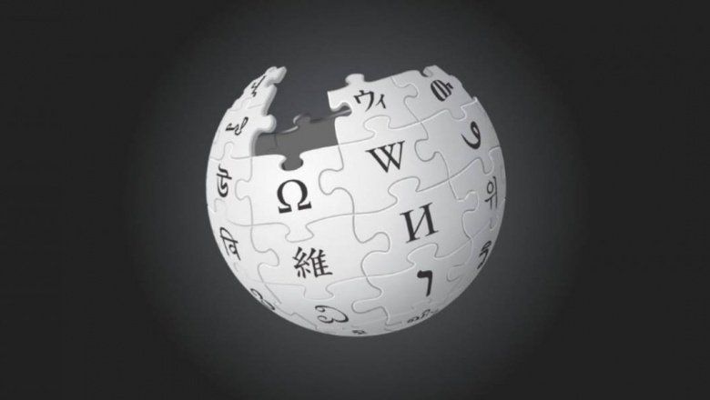 Apagón en la web: Wikipedia cerró en protesta a una posible reforma en la ley de derechos de autor