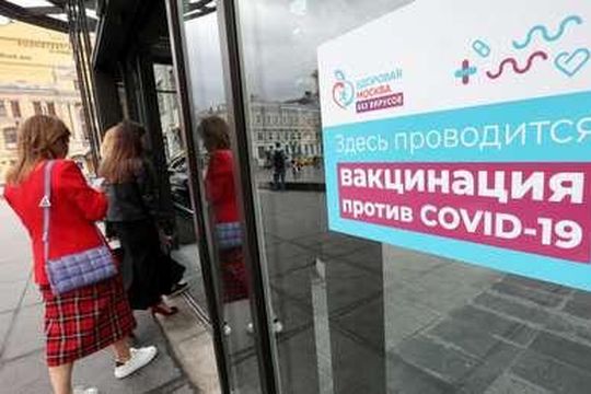 El viceministro de Salud bonaerense mostró en Twitter un cartel en vacunatorio ruso de Moscú que es idéntico al utilizado por la Provincia de Buenos Aires 