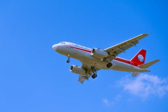 china ofrece puestos de trabajo en distintas aerolineas: ¿cuales son?