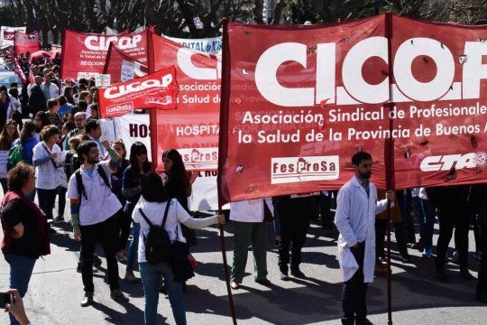 Cicop continúa con el reclamo por mejoras salariales, laborales y licencias 