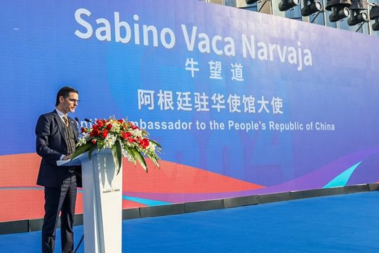 Sabino Vaca Narvaja destacó el apoyo de China a la postura argentina ante el FMI (Foto Embajada argentina en China)