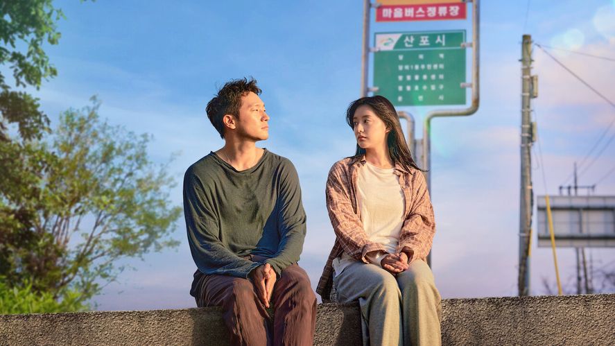 Una serie dramática de Corea del Sur es otro de los estrenos de Netflix. La misma trata de su primera temporada.