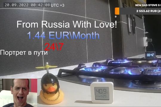 burla: un ruso muestra las hornallas prendidas las 24 horas en vivo